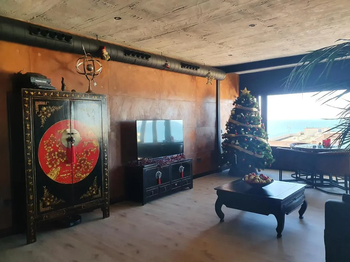 Apartamento El Vigia De Cádiz